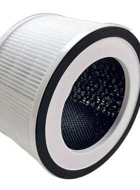 适用于Afolia空气净化器滤网Fillo/Halo/Allo净化器滤芯