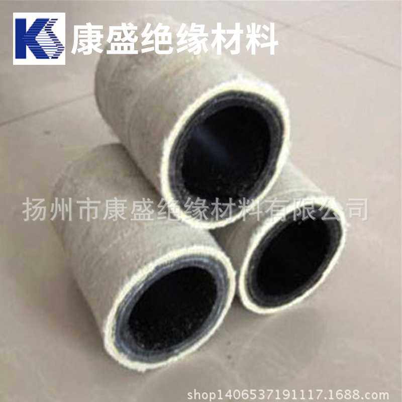 石棉橡胶管 水冷电缆胶管 绝缘胶套 橡胶石棉夹布管,基础建材,管道隔热保温套,淘宝优惠券,粉丝福利购,淘宝优惠卷