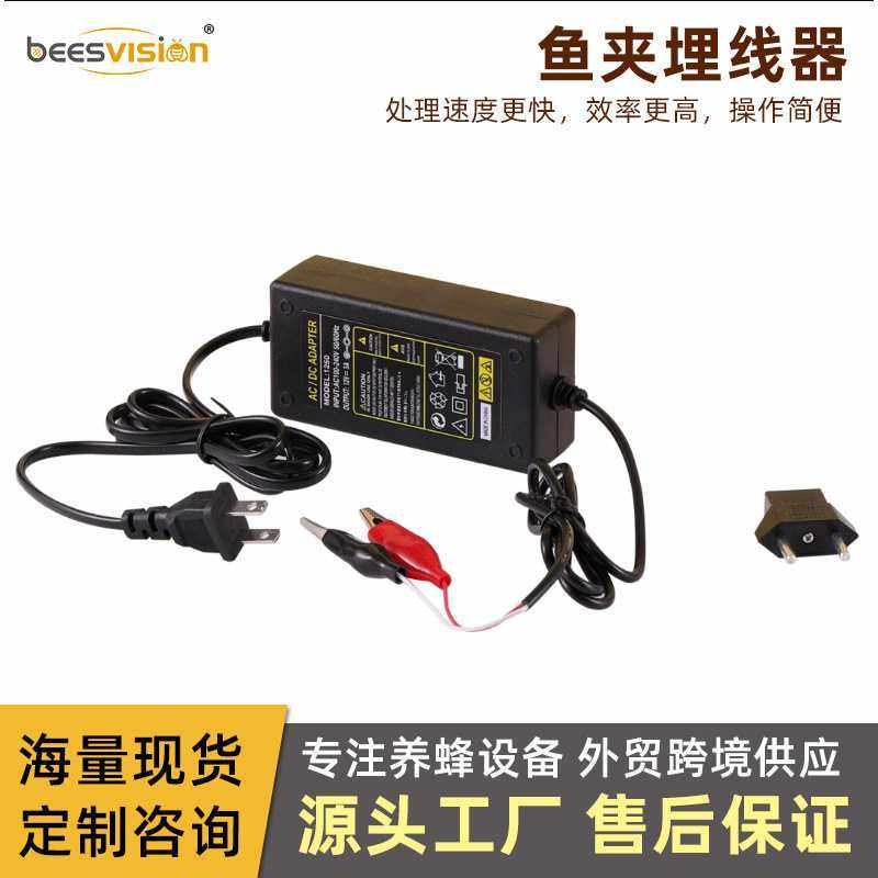 鱼夹巢础埋线器 巢础安装器 全自动巢框巢础巢脾安装养蜂工具,五金/工具,电池/电力配件,淘宝优惠券,粉丝福利购,淘宝优惠卷