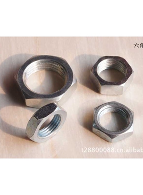 六角薄螺母M20*1 厚度6mm 对边24mm 细牙螺母 GB808
