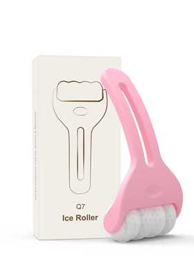 ICE ROLLER 冰滚轮按摩 冰滚轮冰敷 脸部舒缓按摩冰珠冰肤仪