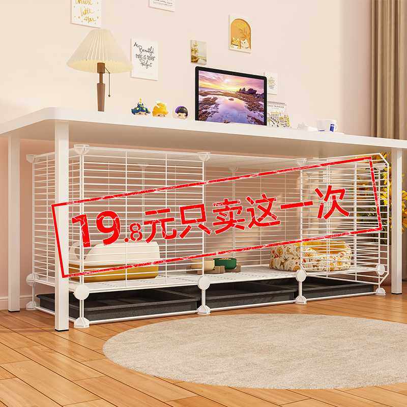 猫笼子家用室内超大自由空间猫窝猫爬架一体猫别墅养猫专用宠物笼,宠物/宠物食品及用品,猫笼子/猫别墅,淘宝优惠券,粉丝福利购,淘宝优惠卷