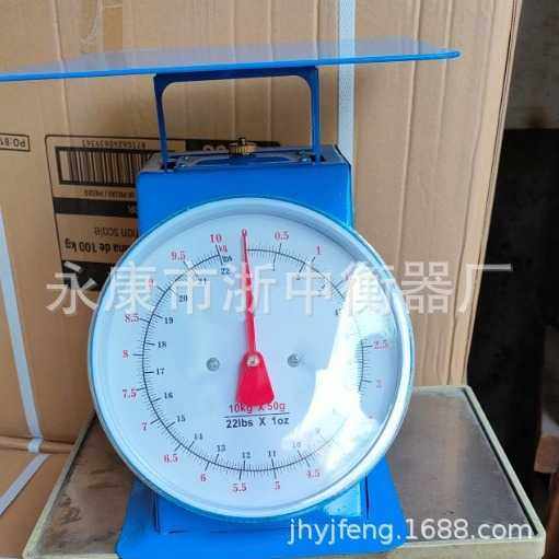 【】各规格铁质机械台秤，弹簧度盘秤家用秤，圆盘和平板可选,五金/工具,张力计,淘宝优惠券,粉丝福利购,淘宝优惠卷