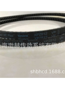 XPB3150 XPB3170/5VX1250 XPB3340/5VX1320空压机三角带