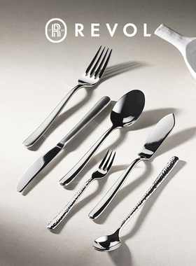 法国REVOL进口不锈钢西餐刀叉餐具牛排刀 家用咖啡勺蛋糕叉黄油刀