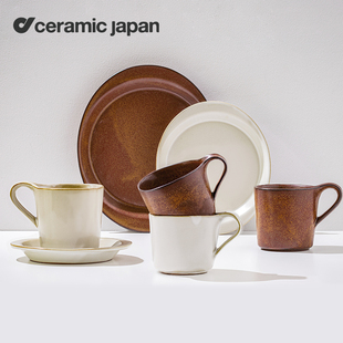 日本Ceramic 餐具 Japan荻野克彦陶瓷咖啡杯碟马克杯早餐盘子日式