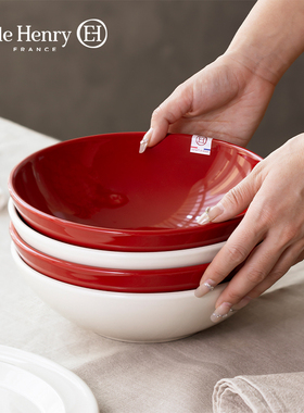 法国进口Emile Henry彩色陶瓷拉面碗沙拉碗红色 家用吃饭碗深汤碗