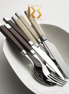 意大利Rivadossi不锈钢刀叉勺套装餐勺黄油刀餐具三件套甜品叉子