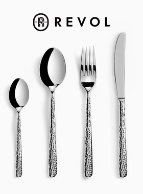 法国REVOL进口不锈钢西餐餐具刀叉勺三件套咖啡勺蛋糕叉黄油刀