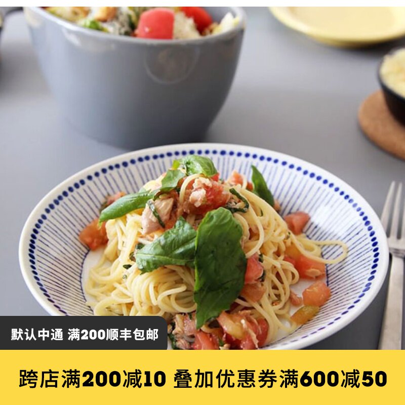 Japan imported Meinong Shaolan Shicao and Feng Japanese dishes