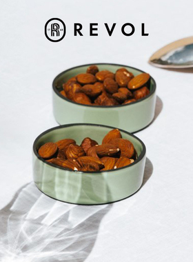 法国Revol进口陶瓷味碟蘸料碟家用火锅酱料碟餐桌小菜蝶调味醋碟