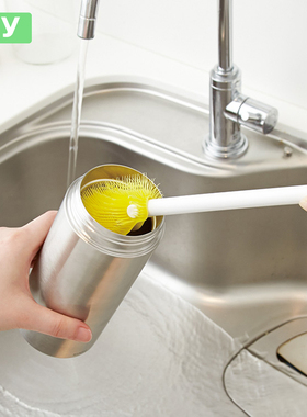 5折清仓 日本Tidy弯头长柄杯刷无死角奶瓶清洁刷厨房玻璃杯洗杯刷