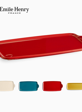 法国Emile Henry蛋糕托盘甜品盘水果盘陶瓷寿司摆盘烘焙烤盘烤箱