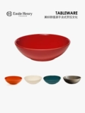 Франция импортировала Эмиль Генри Цветный Керамический Рамен Салат Миска красная домохозяйская миска Глубокая суп миска