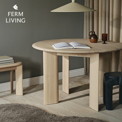 丹麦Ferm Living Bevel北欧圆桌家用餐桌榉木休闲会客桌吃饭桌子