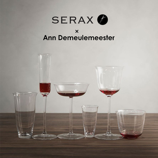 比利时Serax AnnDemeulemeester红白葡萄酒杯水晶玻璃杯子香槟杯