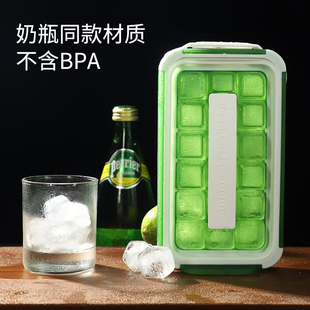 丹麦ICEBREAKER POP硅胶冰格密封冰块模具制冰盒方形冰球壶食品级