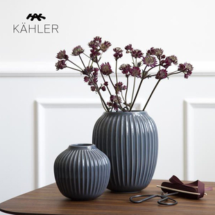 7折清仓丹麦Kahler北欧手工陶瓷花瓶摆件简约花艺装 饰插花器客厅