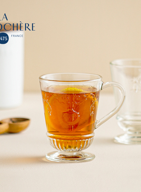 法国La Rochere凡尔赛玻璃杯子茶杯带把家用水杯耐热马克杯咖啡杯