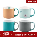 Керамический заварочный чайник, изысканный чайный сервиз, послеобеденный чай, Бельгия