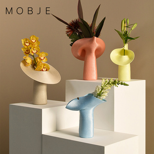 日本进口MOBJE干花花瓶摆件客厅插花器玄关桌面花艺手工 饰 家居装