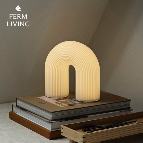 丹麦fermLiving北欧卧室台灯