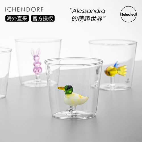 Итальянское стекло ICHENDORF.