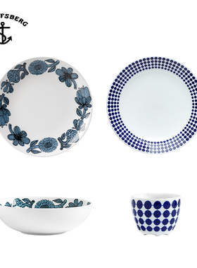 6折清仓 瑞典Gustavsberg骨瓷餐盘中古餐具蛋糕盘早餐甜品盘菜盘