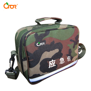 户外应急生存包QR CROR QR系列 YA001N 科洛