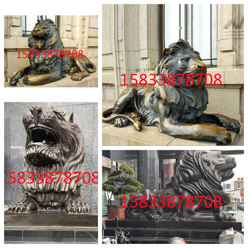 大型汇丰狮纯铜铸造宫门狮中华狮广场公园银行门口别墅雕塑定制