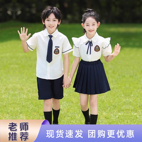 小学生学院风毕业照合唱演出服