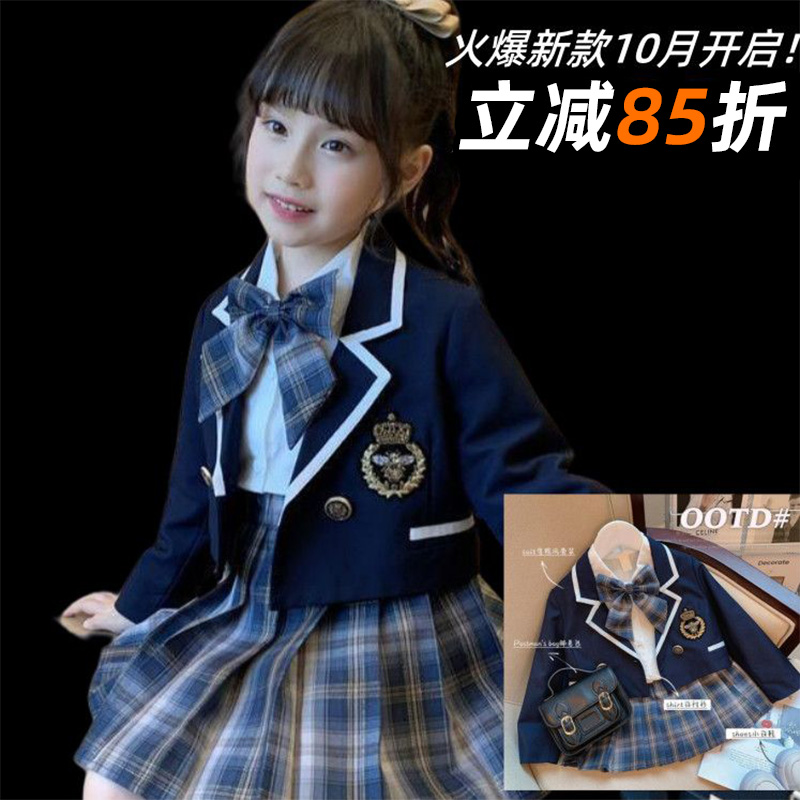 儿童JK制服女童学院风套装2025秋季新款中大童西装外套园服百褶裙