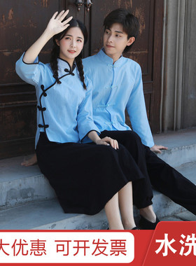 民国风学生装女装成人朗诵五四青年装毕业班校服中山装舞台演出服