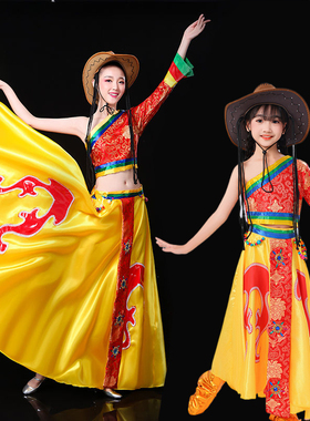 儿童藏式民族舞台演出服2025新款女童藏族蒙古康定情歌舞蹈表演服