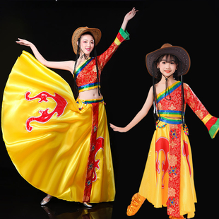 儿童藏式民族舞台演出服2025新款女童藏族蒙古康定情歌舞蹈表演服