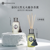 BATH&BLOOM泰国天然四季 无火藤条香薰精油100ml部分临期27年1月