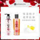 BATH&BLOOM泰国护理套装 玫瑰身体乳200ML 玫瑰按摩油120ML