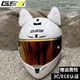 GSB361摩托车头盔男女士夏季 机车全盔蓝牙四季 通用跑盔3C认证