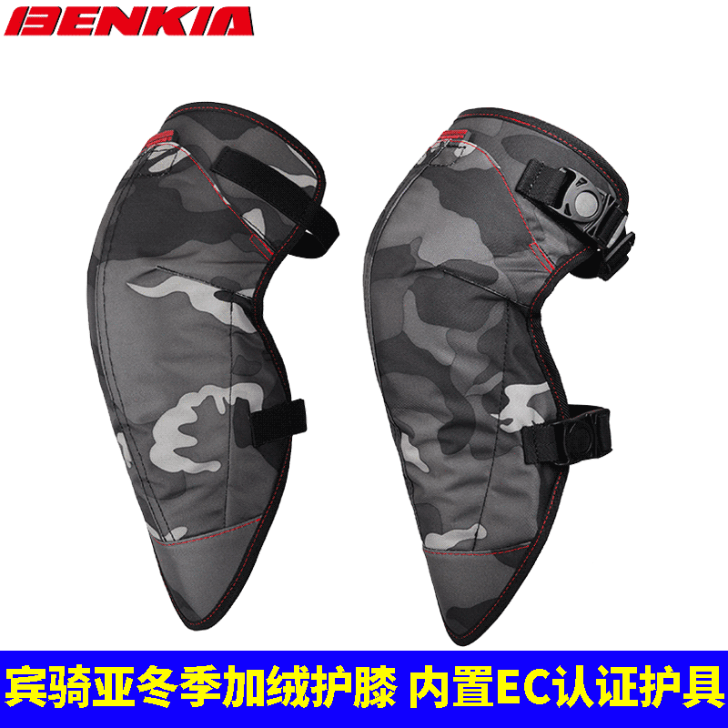 昊乘车品专营店
