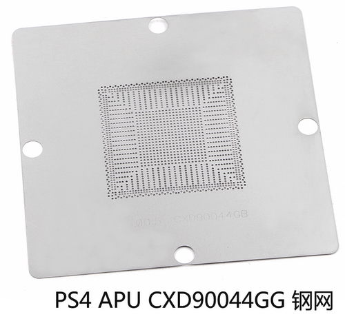 PS4 CPU CXD90044GB定制植球 CXD90044  PS4PRO GPU APU植珠钢网