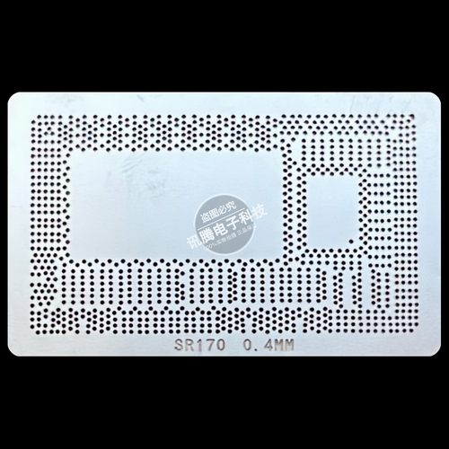 4代CPU植球钢网 SR170 SR1EF SR1ED SR1DK SR16Q SR23Y BGA1168