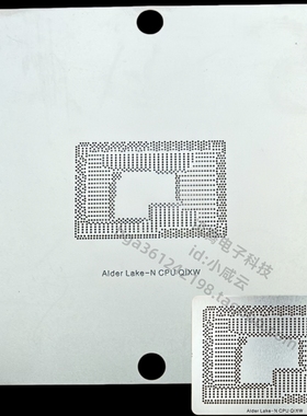 Alder Lake-N 英特尔Q1XW 迷你主机笔记本 N100CPU钢网 90*90植球