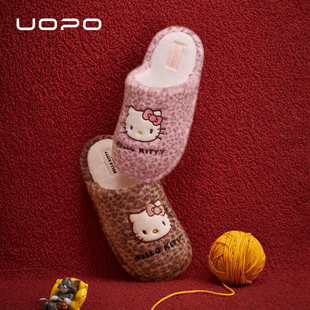 HelloKitty棉拖鞋2025新款UOPO女款秋冬家居室内防滑kT猫毛绒拖鞋