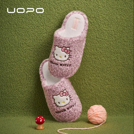 HelloKitty棉拖鞋2025新款UOPO女款秋冬家居室内防滑kT猫毛绒拖鞋