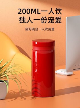 304不锈钢迷你小保温杯小
