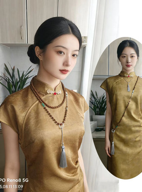 新中式檀木多层流苏长款串珠项链