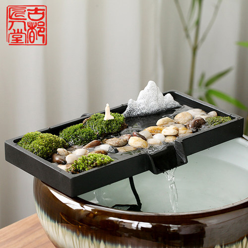 古都乌金石招财创意流水鱼缸造景