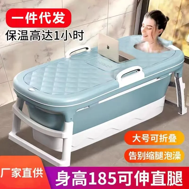 折叠泡澡桶成人专用塑料洗澡桶免安装浴盆特大号沐浴桶一件起批