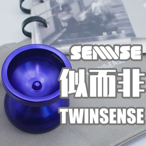 SENSE悠悠球似而非7075