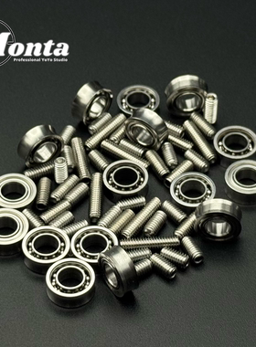 悠悠球配件轴承中轴 不锈钢十珠KK轴承 不锈钢中轴螺丝 高精度